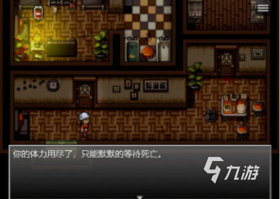 热门的末日游戏排行榜前十名有哪些高人气的末日手游推荐2025