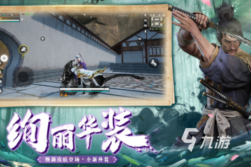 三个字的吃鸡游戏推荐 2025好玩的吃鸡游戏排行