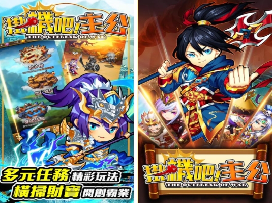 经典的挂机手游盘点 受欢迎的挂机游戏排行榜2025截图