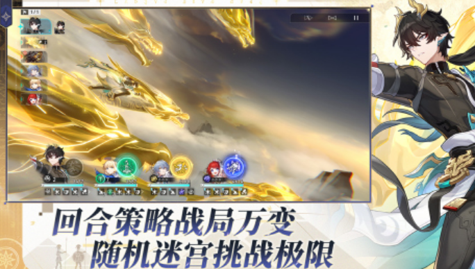 tga游戏大奖手游有什么 2025免费的tga游戏盘点截图