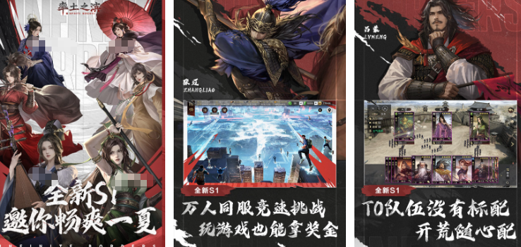 只能充月卡玩的良心游戏推荐 2025好玩的良心游戏大全截图