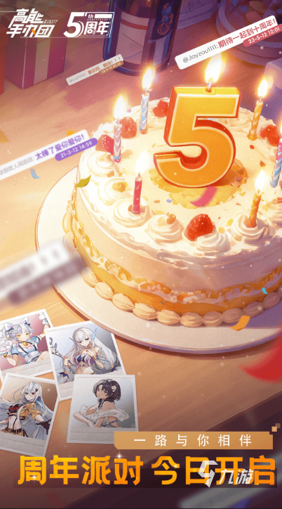 汉化游戏下载 2025有趣的汉化游戏推荐