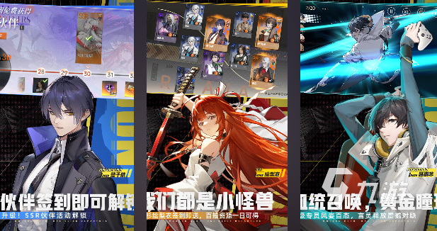 热门的tcg手游大全 2025火爆的tcg手游合集