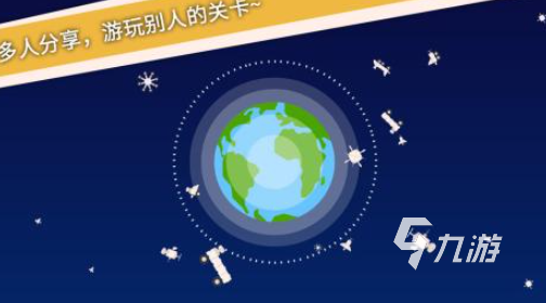 有哪些简单的游戏推荐 2025有趣的简单一些的游戏TOP10