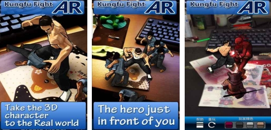 必玩的ar游戏有哪些 热门的ar游戏下载推荐2025截图