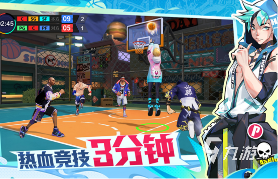 流行的六个人玩的游戏有哪些2025耐玩的多人联机游戏盘点