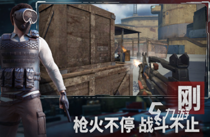 必玩的战争游戏大全 受欢迎的战争游戏排行榜2025