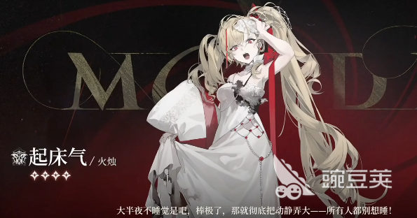 代号砰砰新卡池什么时候更新 代号砰砰新卡池更新时间一览