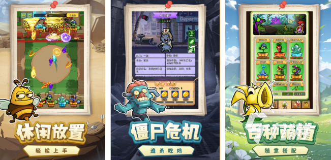 耐玩的守塔游戏分享 2025热门的守塔游戏盘点