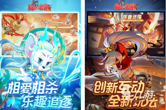 少年骇客游戏手机版有哪些 2025免费的少年骇客手游推荐