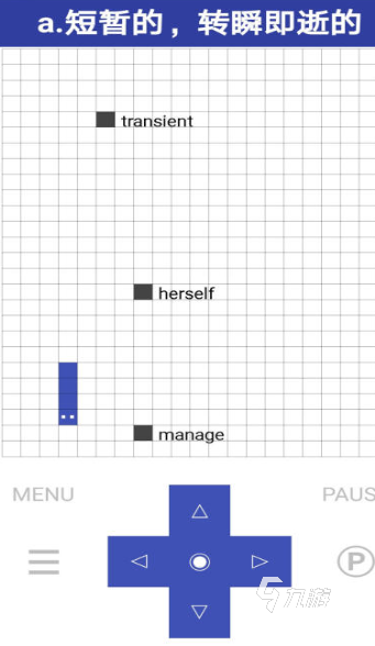 热门的英语单词游戏排行榜 经典的英语游戏合集2025