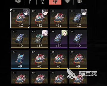 辉烬角色等级可以重置吗 辉烬角色系统讲解