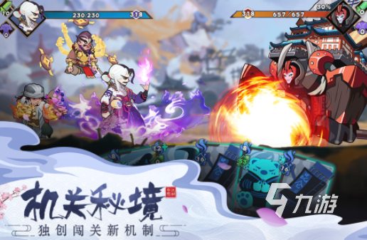 2022年度最佳游戏推荐 最受欢迎的游戏排行