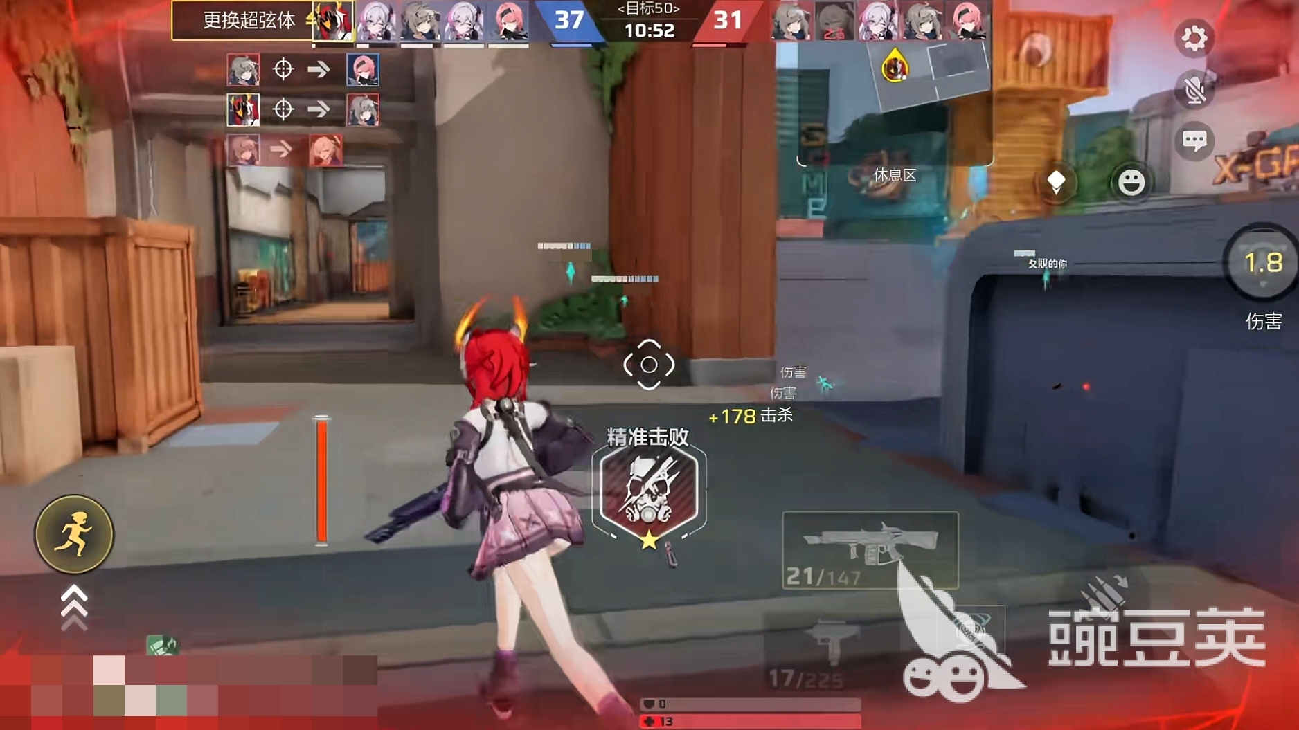 卡拉彼丘手游艾卡红皮技能有什么 卡拉彼丘手游艾卡配队思路