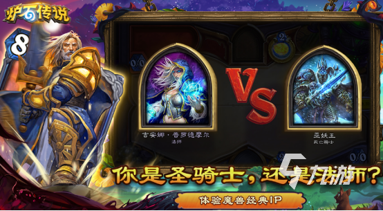 高人气历届年度最佳游戏有哪些2025流行的年度最佳手游合集