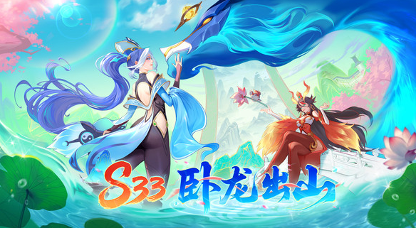 受欢迎的自走棋游戏怎么下载 2025人气高的自走棋游戏合集截图