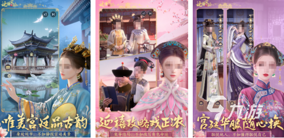 受欢迎的最省钱手游有哪几个2025热门的手游推荐