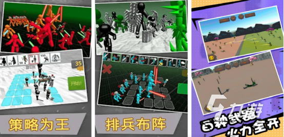 热门的动作单机游戏叫什么2025耐玩的单机动作手游推荐