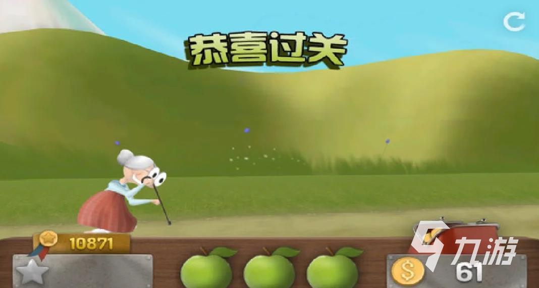 热门熊出没跑酷游戏有哪些 不错的熊出没跑酷游戏大全2025