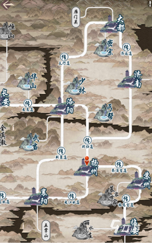 十大耐玩的单机游戏大全2025好玩的单机手游合集