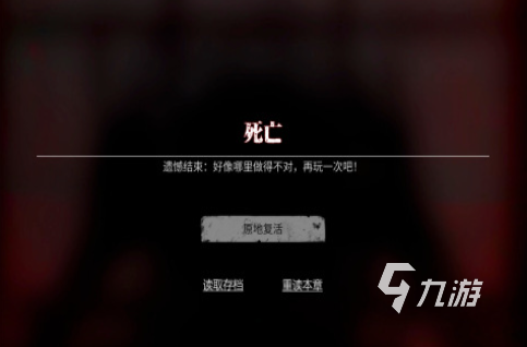 受欢迎的视觉小说游戏下载大全 有趣的视觉小说游戏下载推荐2025