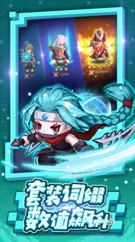 好玩的纸片人游戏排行榜 2025有趣的纸片人游戏汇总