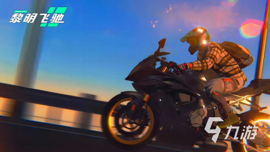 适合一个人慢慢玩的网游推荐 2025年最火热的单人网游排行榜