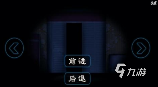 受欢迎的密室逃脱闯关游戏有哪些2025耐玩的密室逃脱手游排行榜
