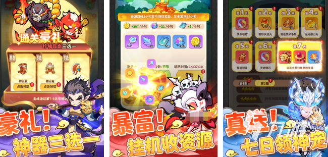 耐玩的守塔游戏分享 2025热门的守塔游戏盘点