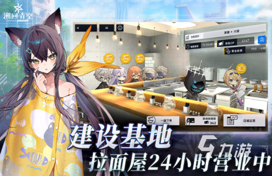 流行的防塔游戏有哪些2025耐玩的塔防手游下载排名