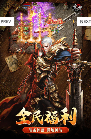 14年的一个西游卡牌游戏下载 2025好玩的卡牌游戏推荐截图