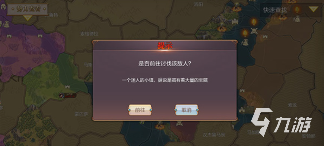 一款很老的航海游戏盘点 2025经典的航海游戏推荐