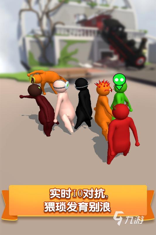 活跃气氛的10个小游戏推荐 2025值得玩的活跃气氛的游戏盘点