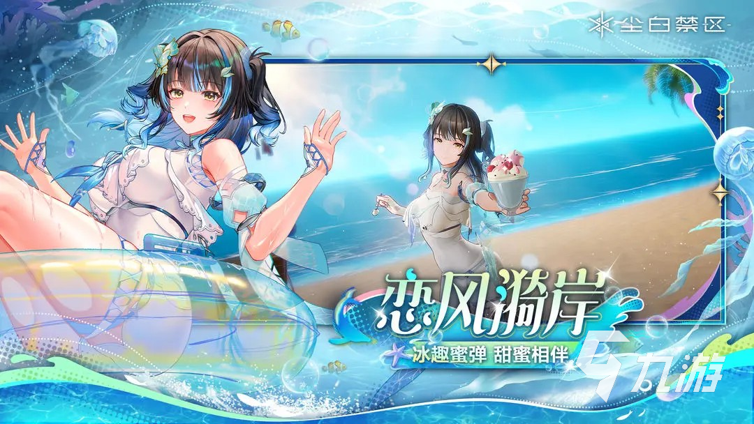 热门的真实射击游戏推荐 2025流行的射击游戏分享