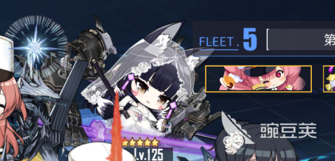 碧蓝航线鳄怎么获得 碧蓝航线武藏获取方法