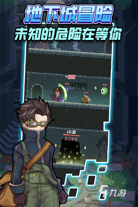 上班族挂机刷怪手游排行榜 2025必玩的挂机刷怪手游推荐