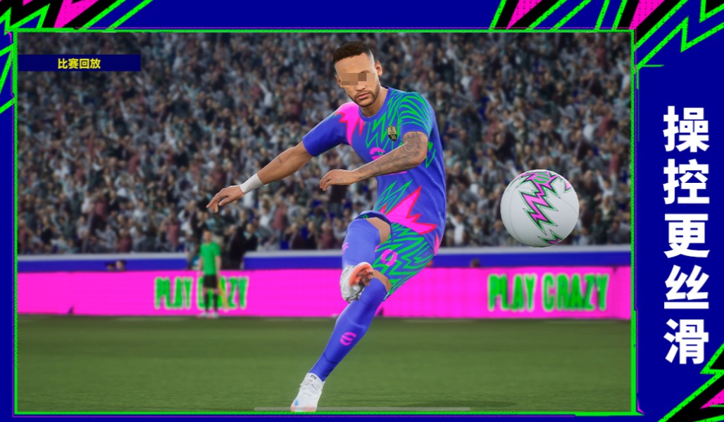 ​手柄游戏有哪些好玩的值得下载 有趣的手柄游戏前五2025截图