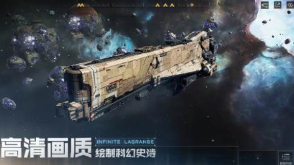 全球最高在线人数游戏有哪些 2025在线人数较多的游戏推荐截图