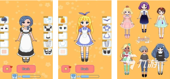 流行的换装游戏大全 免费的换装游戏有哪些2025