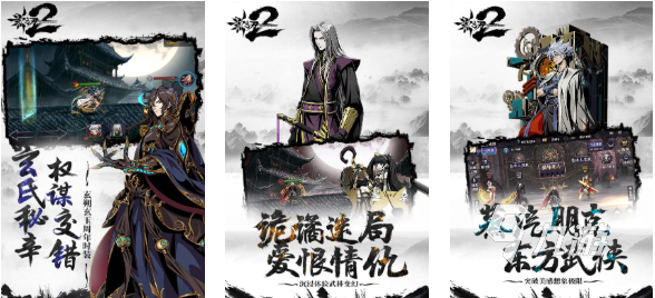 好玩的身体改造游戏有哪些 有趣的身体改造游戏盘点2025