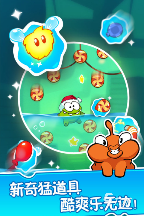 流行的单机永久免费版游戏下载合集 2025耐玩的单机免费游戏下载排行