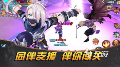 流行的火影忍者手游下载 人气较高的火影忍者游戏排行榜2025