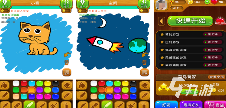 热门的猜水果游戏合集 2025有趣的猜水果游戏大全