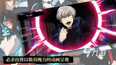 好玩的漫画游戏有哪些 2025有趣的漫画游戏盘点