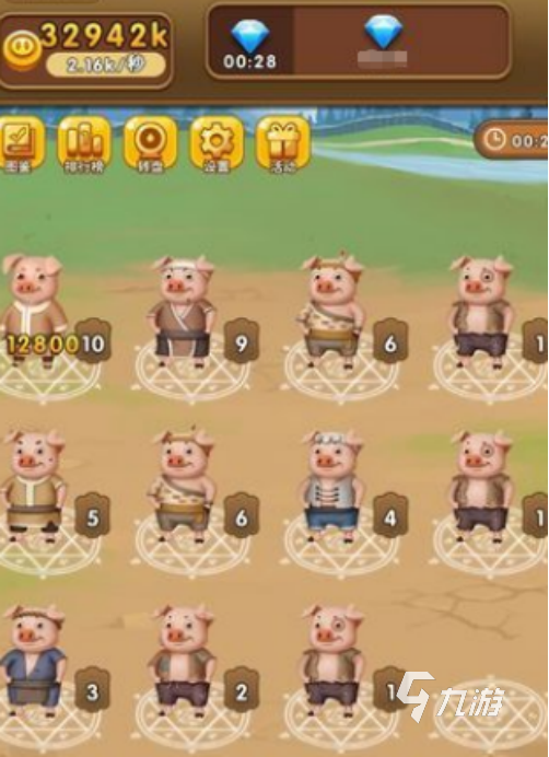 流行的养猪场游戏有哪些2025耐玩的养猪手游大全