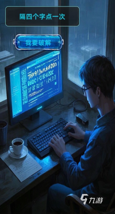 犯罪侦探破案游戏有没有 2025好玩的侦探游戏合集