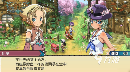 经营模拟游戏推荐 2025最受欢迎的经营模拟游戏有哪些