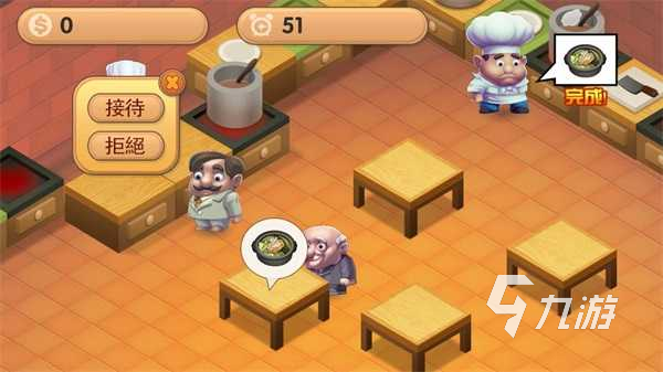 必玩的情侣小游戏app推荐 2025有趣的情侣游戏有哪些