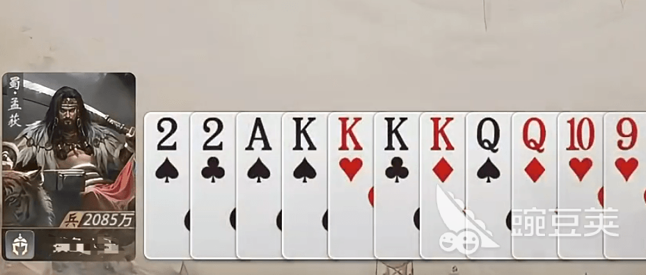 三国百将牌什么时候公测 三国百将牌公测时间介绍