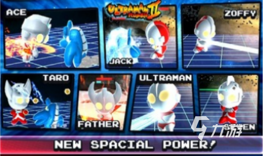 热门的赛文奥特曼游戏有哪些2025好玩的奥特曼手游推荐